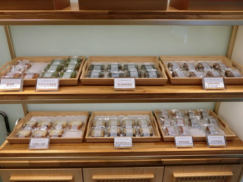 台北東門捷運站甜點|松薇PINE&ROSE, 最接近日本的日