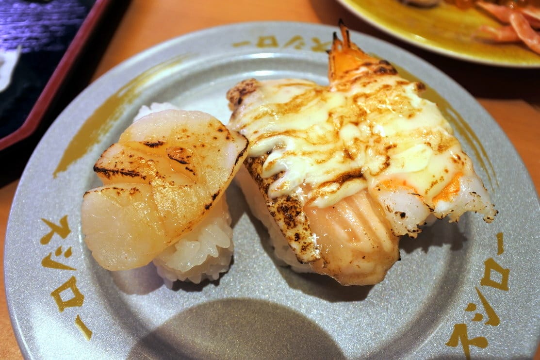 中和環球美食|壽司郎スシロー