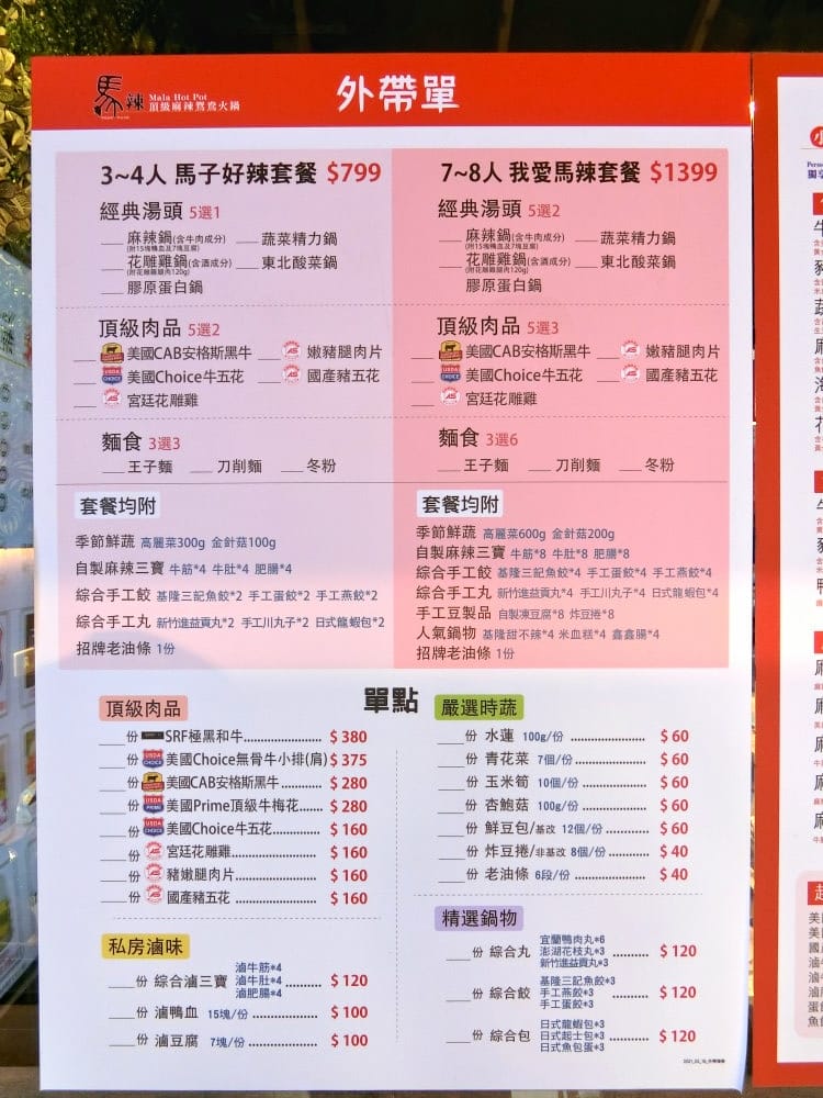 CIMG0691.JPG CIMG0691.JPG