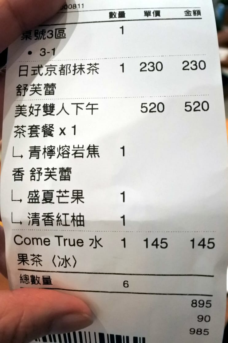 DSC_9004.JPG DSC_9004.JPG