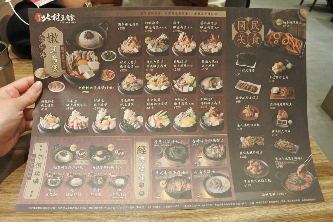 DSC_8807.JPG DSC_8807.JPG