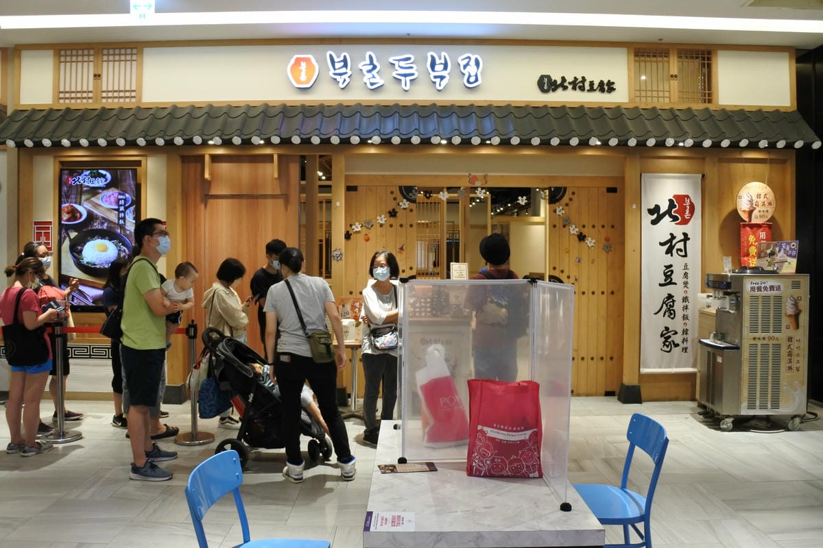 DSC_8855.JPG DSC_8855.JPG