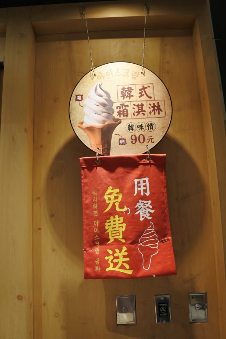 DSC_8846.JPG DSC_8846.JPG