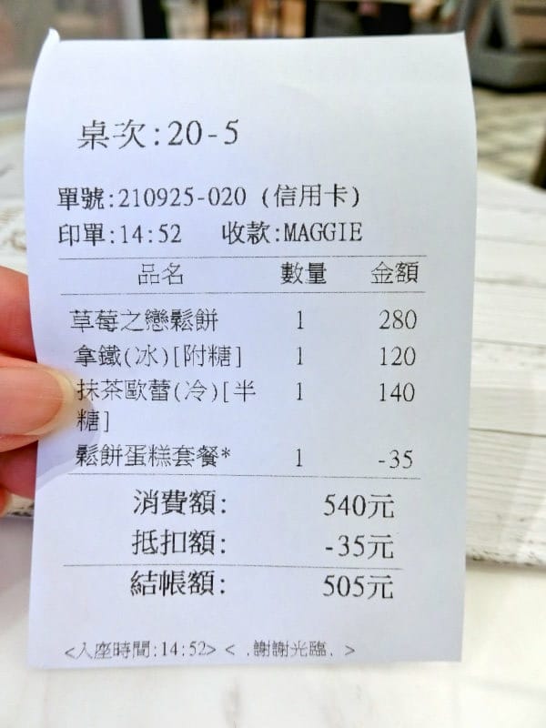 CIMG0730.JPG CIMG0730.JPG