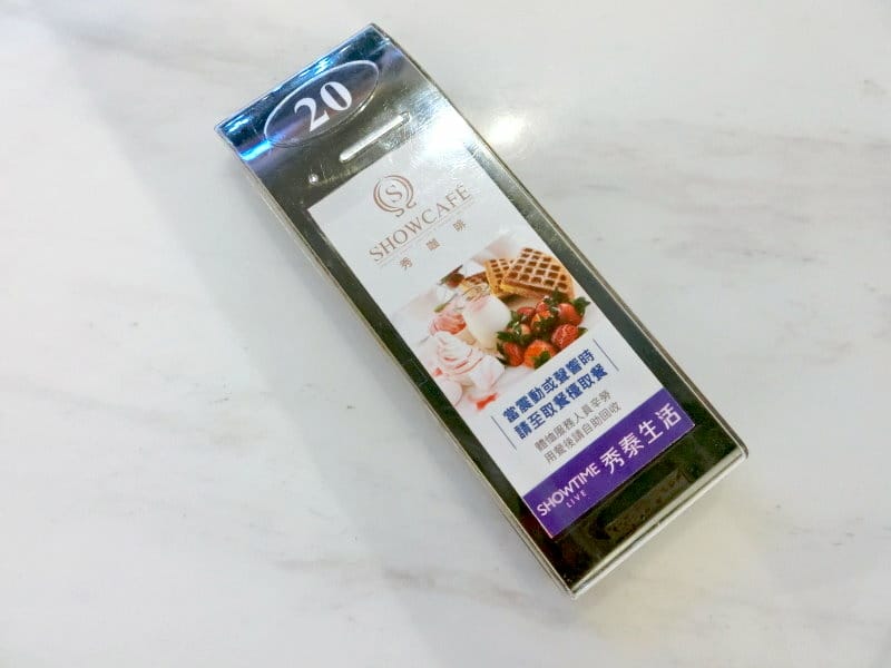 CIMG0743.JPG CIMG0743.JPG