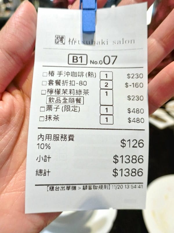 CIMG0992.JPG CIMG0992.JPG