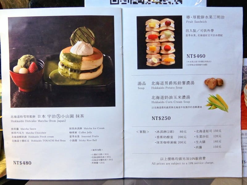 CIMG0955.JPG CIMG0955.JPG