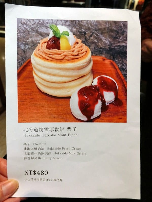 CIMG0952.JPG CIMG0952.JPG