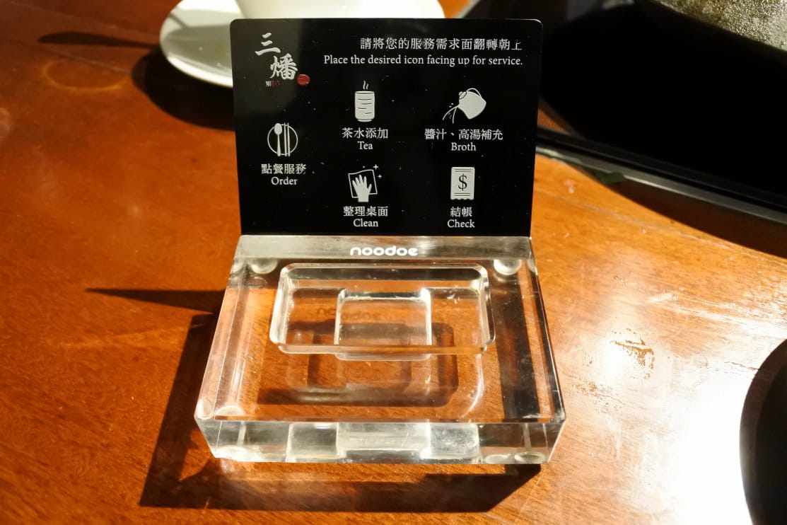 DSC_9117.JPG DSC_9117.JPG