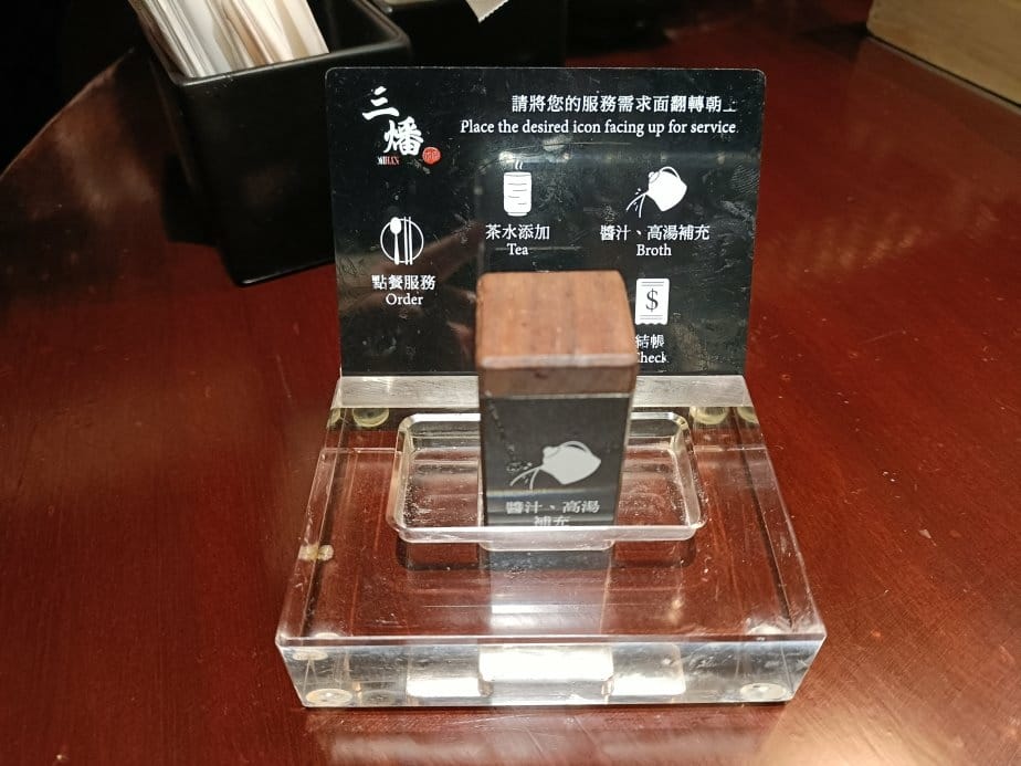 IMG20211125115507.jpg IMG20211125115507.jpg