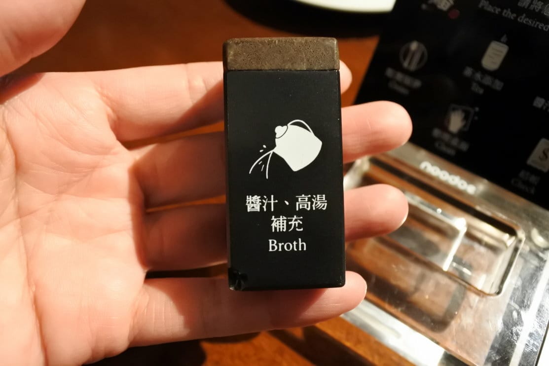 DSC_9119.JPG DSC_9119.JPG