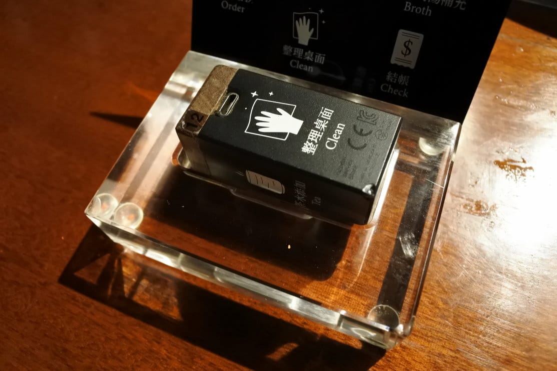 DSC_9118.JPG DSC_9118.JPG