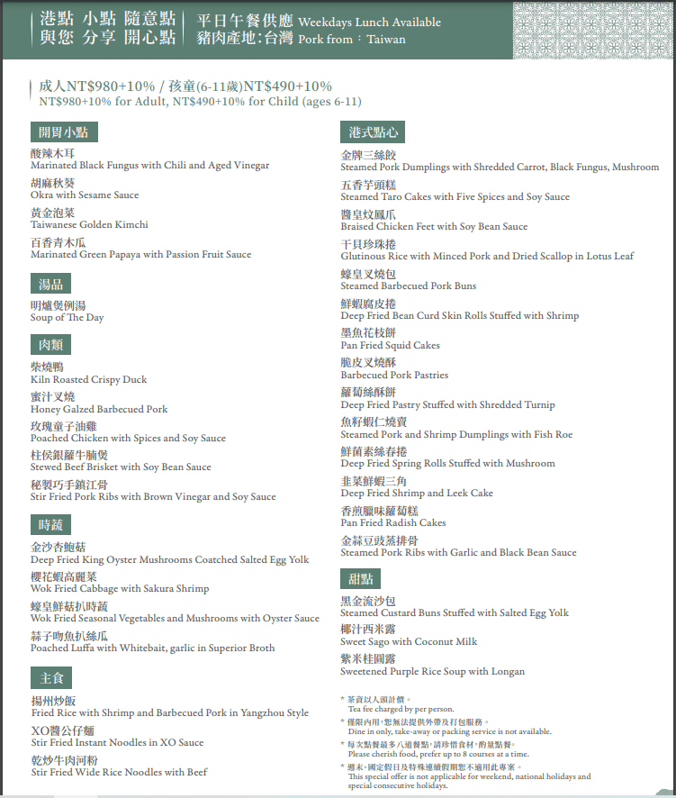 擷取.PNG 擷取.PNG