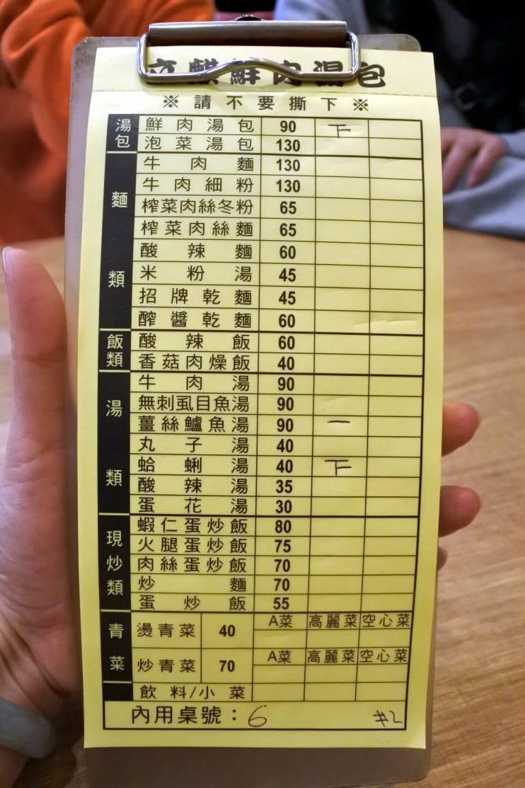 DSC_9561.JPG DSC_9561.JPG