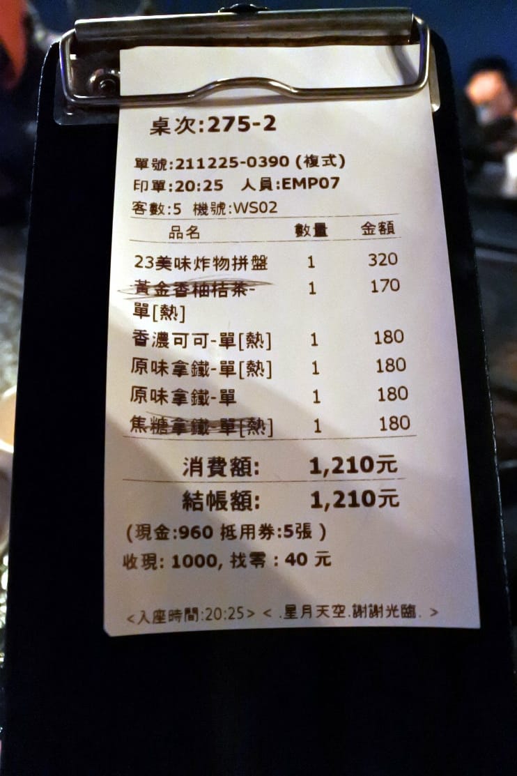 DSC_9717.JPG DSC_9717.JPG