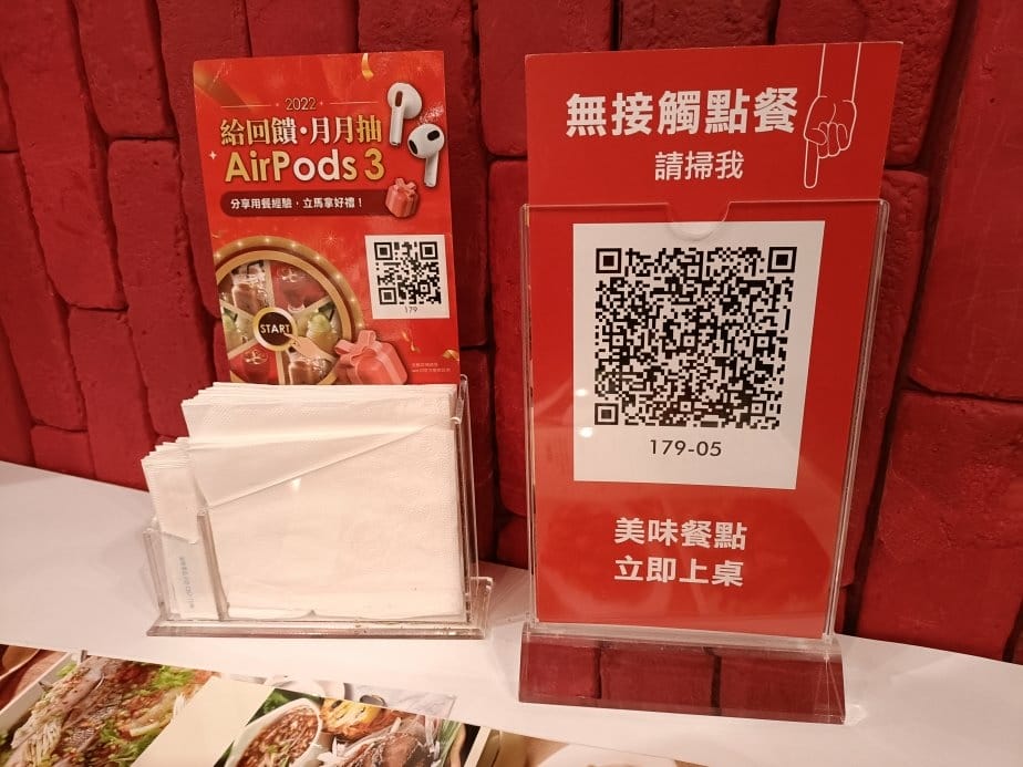 IMG20220329181240.jpg IMG20220329181240.jpg