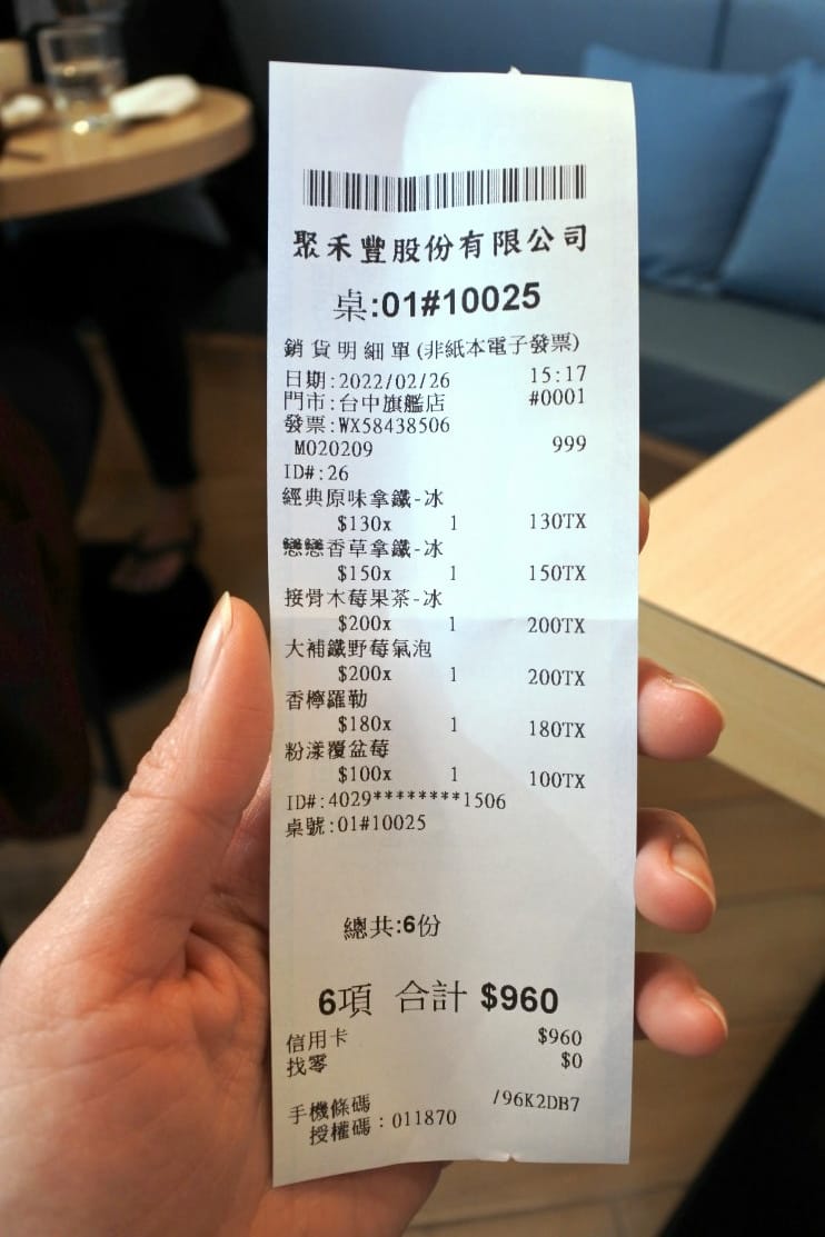 DSC_0304.JPG DSC_0304.JPG