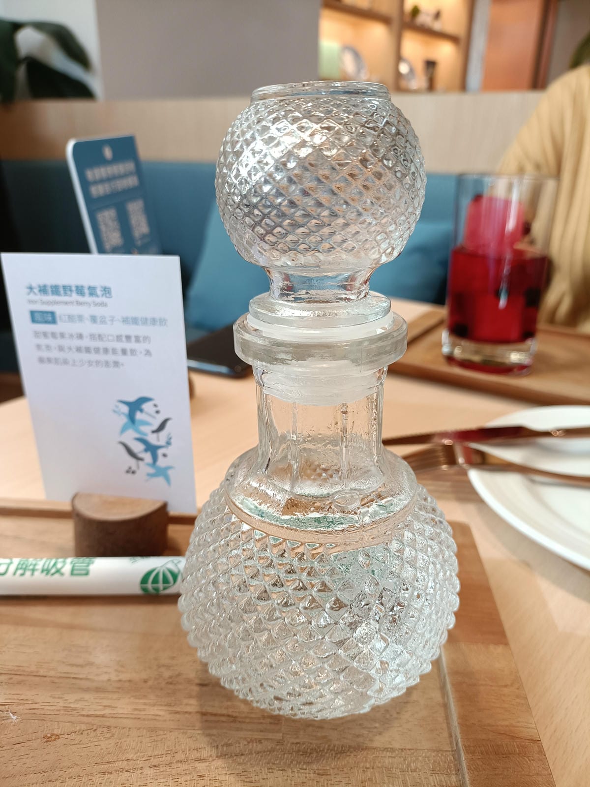 IMG20220226153058.jpg IMG20220226153058.jpg