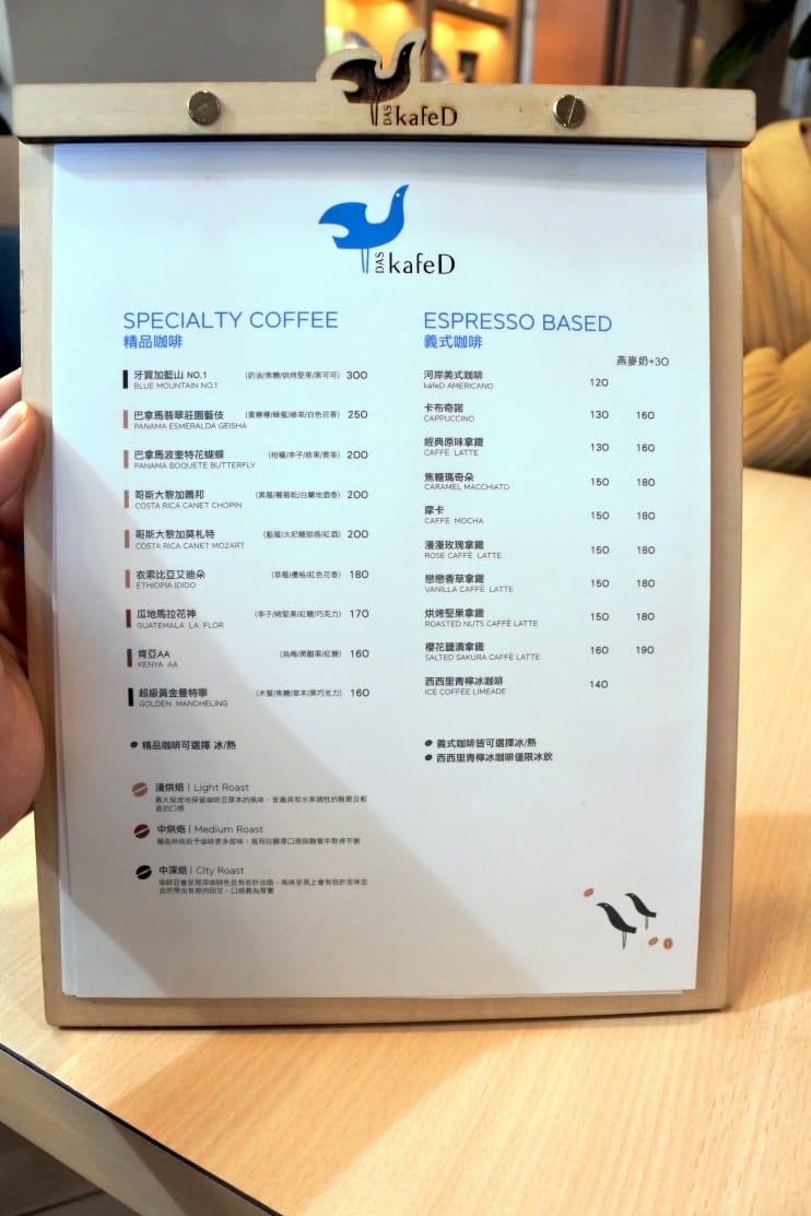 DSC_0258.JPG DSC_0258.JPG