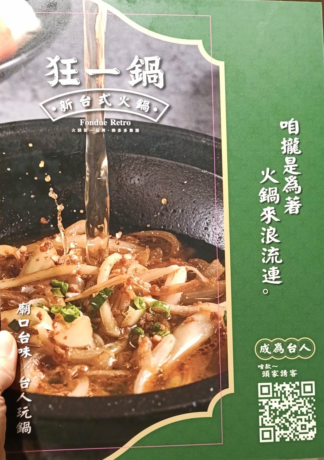 DocScan_04_06_2022-01 (1).jpg