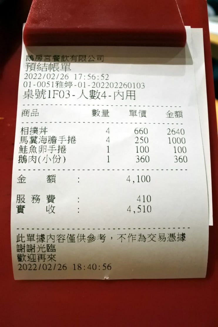 DSC_0331.JPG DSC_0331.JPG