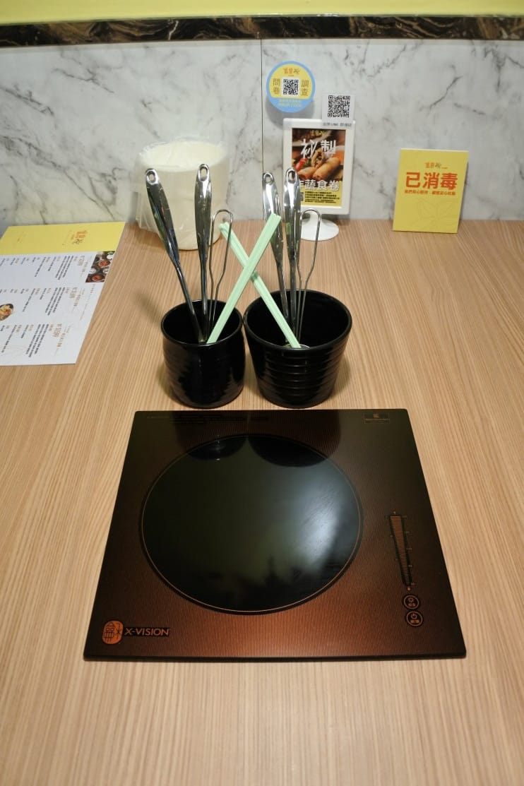 板橋火鍋|板橋追樂袐式泰鍋物~火鍋迷必朝聖!首推祕製泰式冬陰