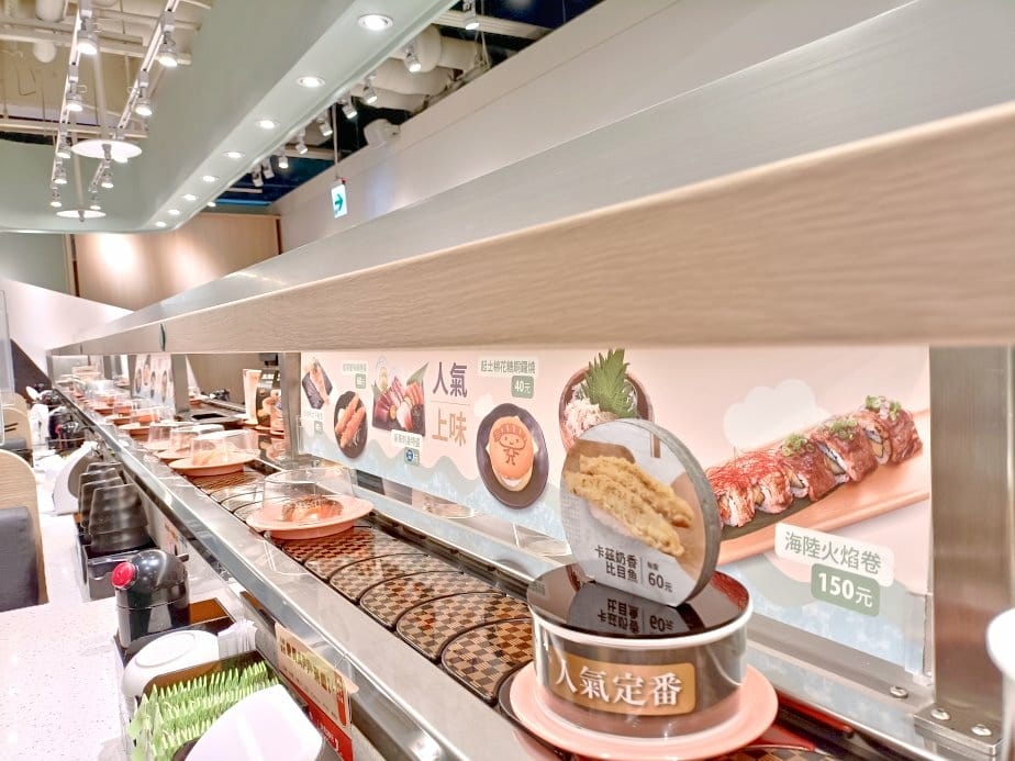 板橋愛買美食|爭鮮SUSHIPLUS，期間限定多款美味超值又