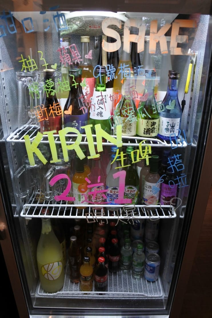 台北國父紀念館美食|千日居創意和食，干貝海膽堡絕不能放過!(