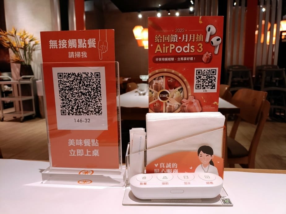 IMG20220615170955.jpg IMG20220615170955.jpg