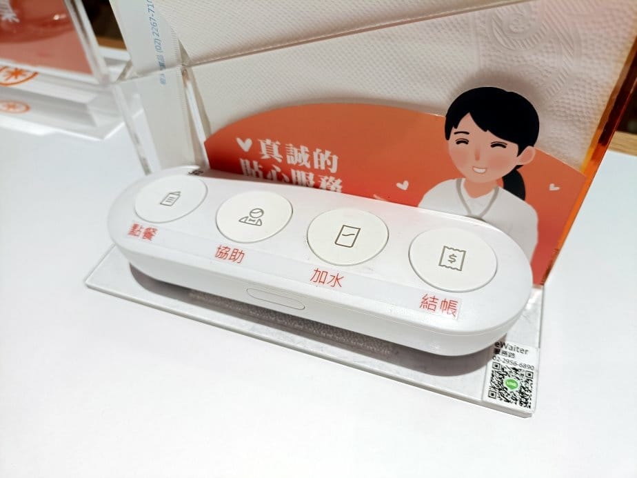 IMG20220615171953.jpg IMG20220615171953.jpg