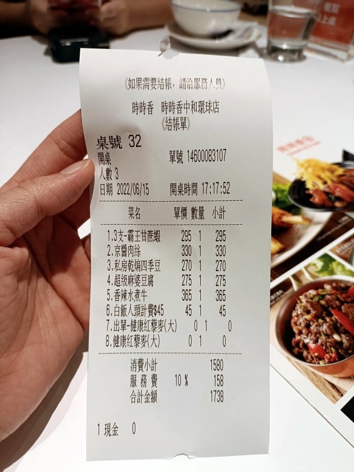 IMG20220615172251.jpg IMG20220615172251.jpg