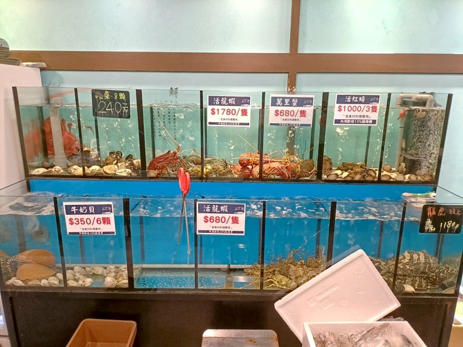 台北忠孝敦化美食|漁聞樂日式海鮮料理，活體海鮮如同現撈!(已