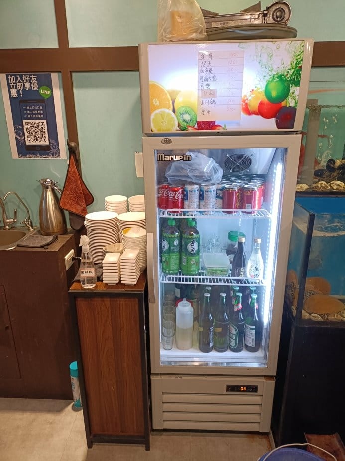 台北忠孝敦化美食|漁聞樂日式海鮮料理，活體海鮮如同現撈!(已