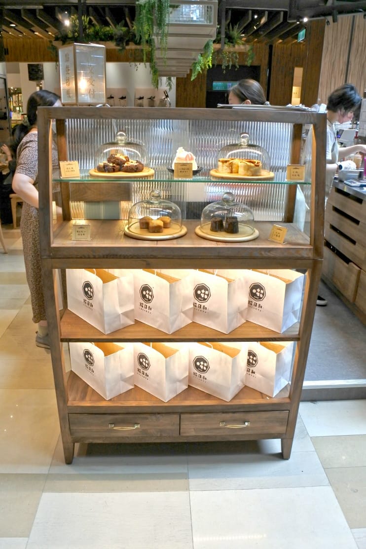台北車站美食|糀日和 Kouji Cafe 京站二號舖，和洋