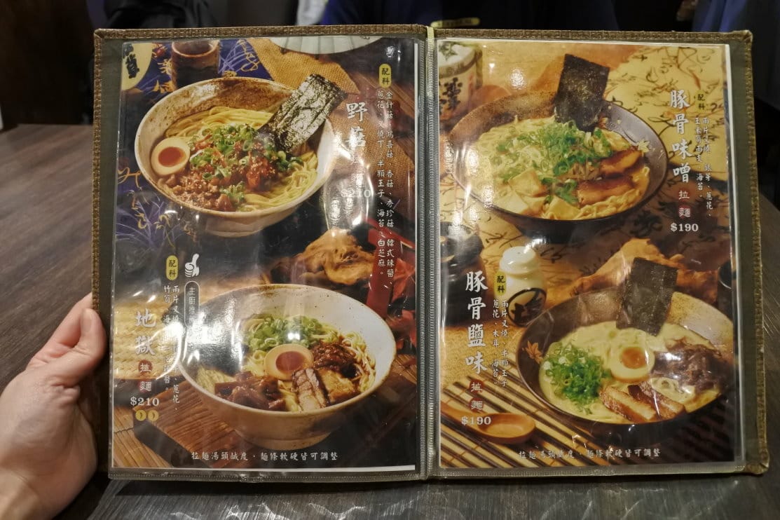 DSC_1190.JPG DSC_1190.JPG