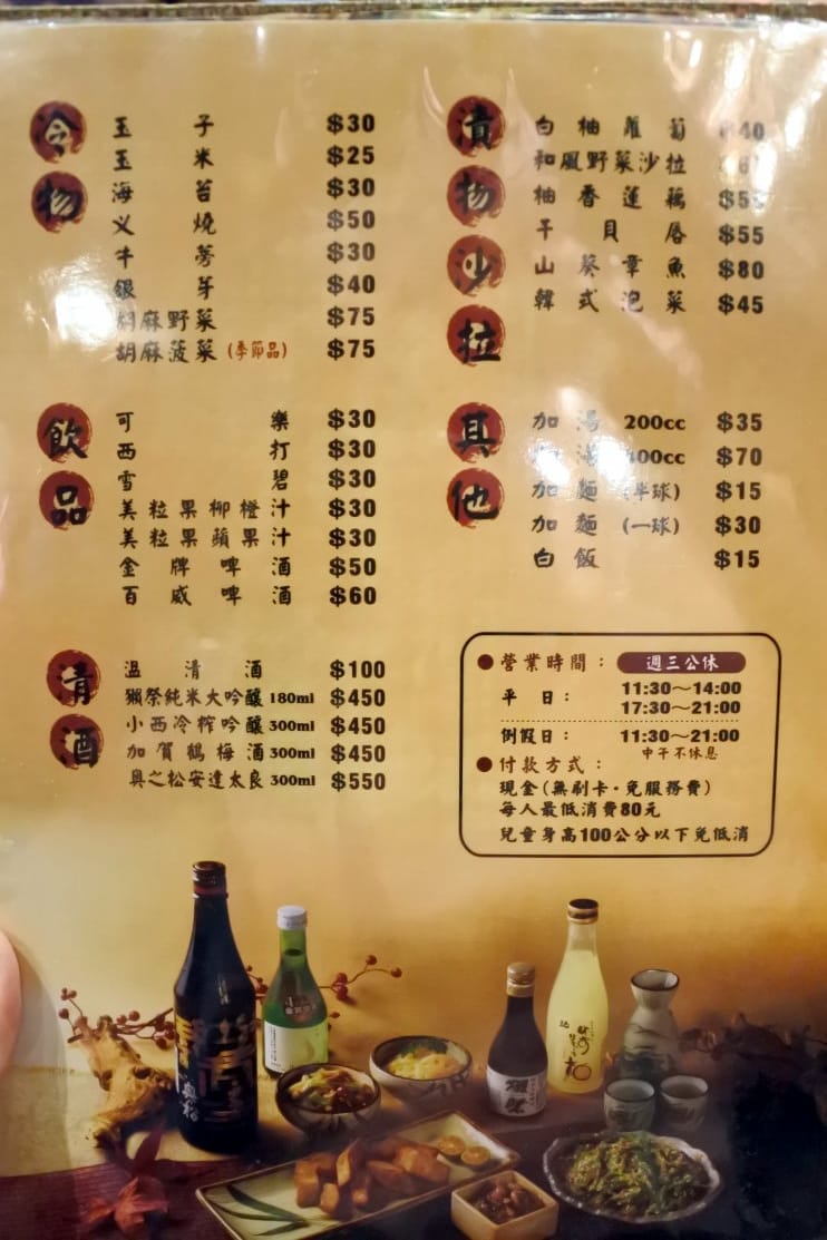 DSC_1192.JPG DSC_1192.JPG