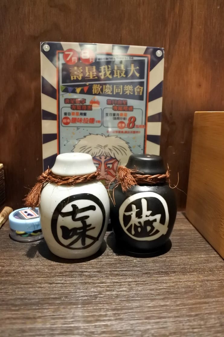 DSC_1188.JPG DSC_1188.JPG