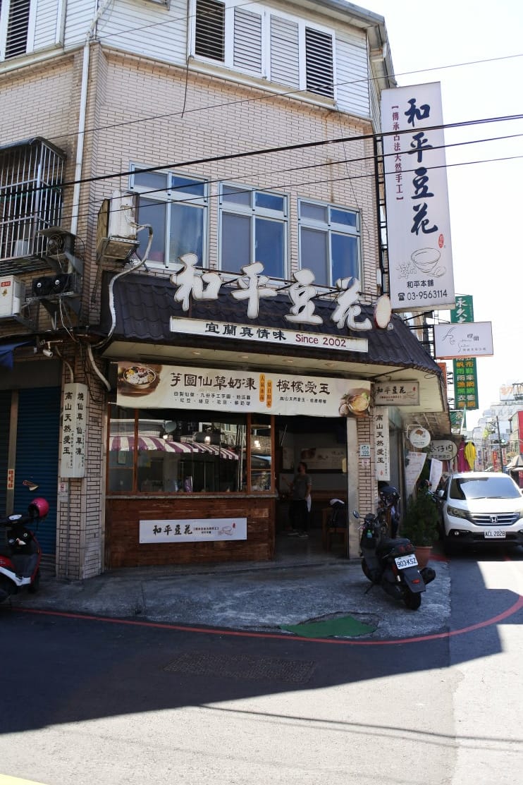 DSC_1355.JPG DSC_1355.JPG