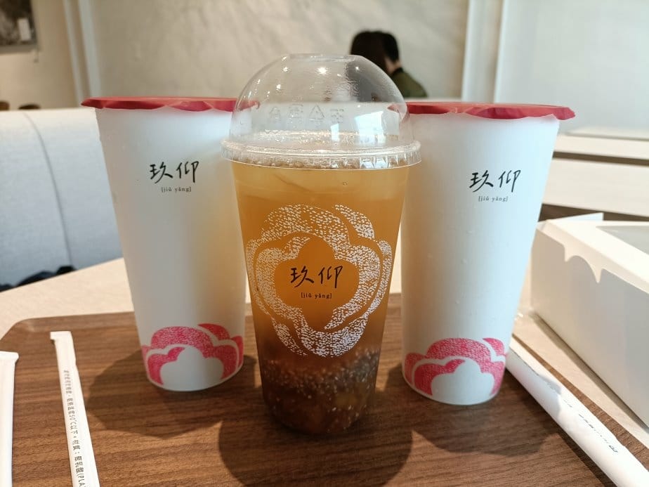 IMG20220802144101.jpg IMG20220802144101.jpg