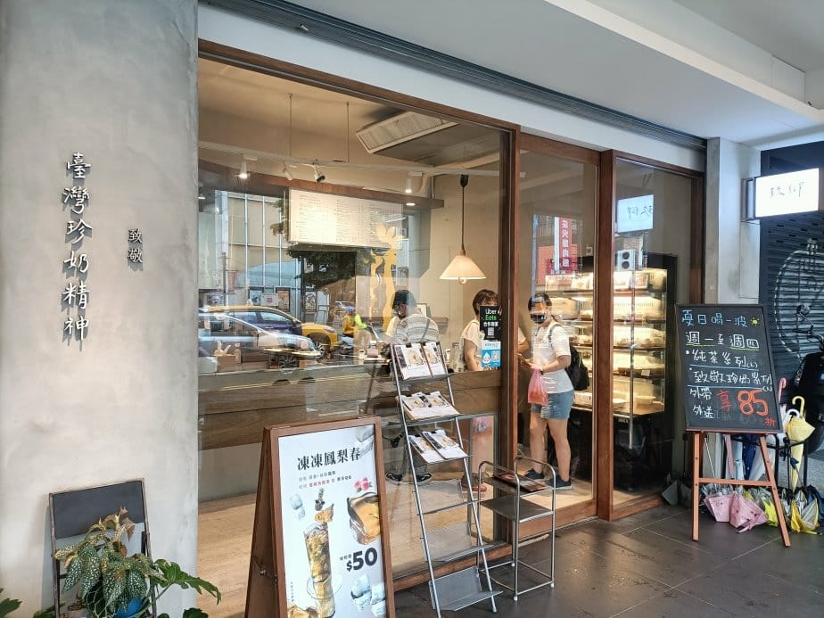 IMG20220802141217.jpg IMG20220802141217.jpg