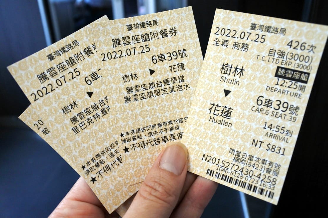 DSC_1358.JPG DSC_1358.JPG