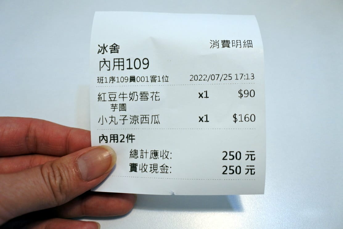 DSC_1404.JPG DSC_1404.JPG