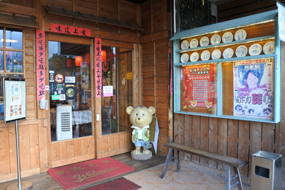 DSC_1421.JPG DSC_1421.JPG