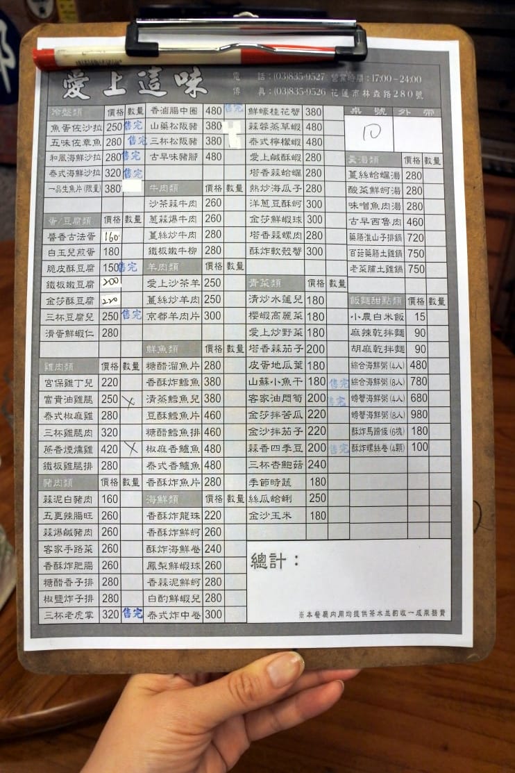 DSC_1426.JPG DSC_1426.JPG