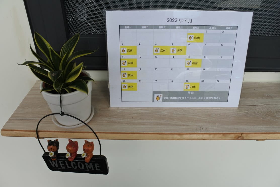 DSC_1653.JPG DSC_1653.JPG