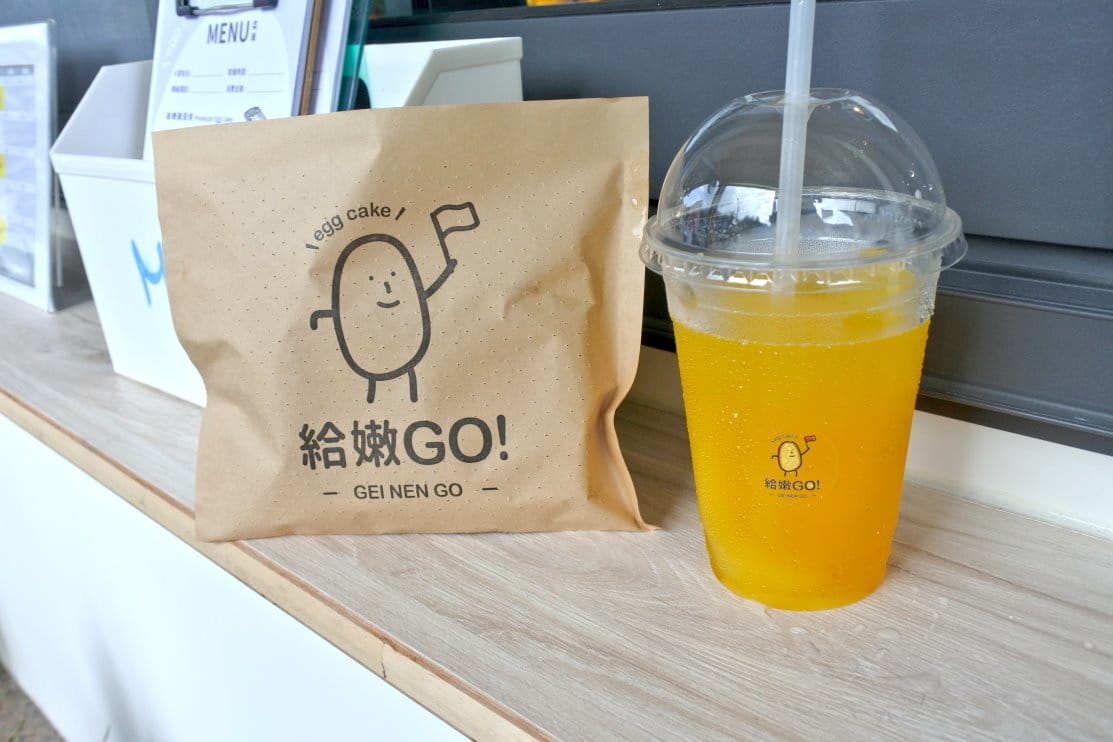 DSC_1666.JPG DSC_1666.JPG