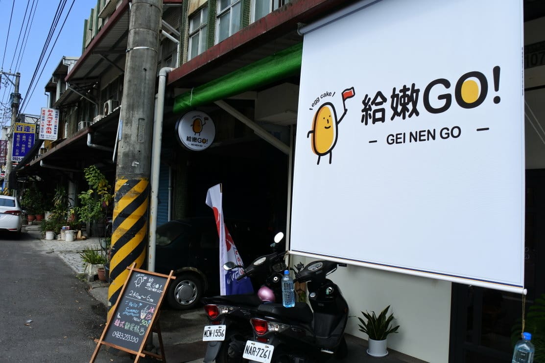 DSC_1651.JPG DSC_1651.JPG