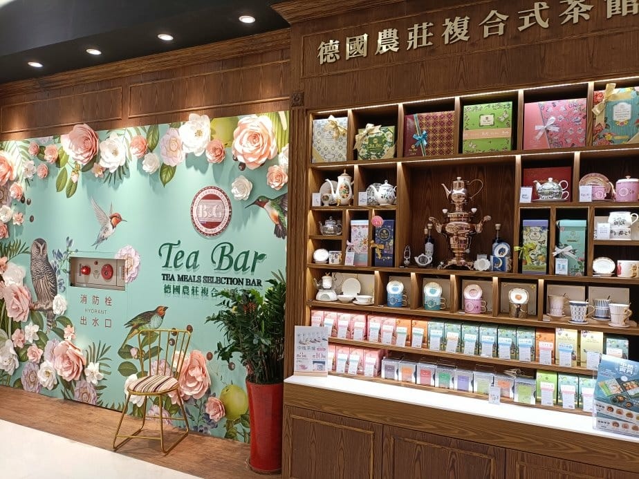 板橋甜品|B&G德國農莊複合式餐茶館,燈光美、氛氛佳!餐點、 板橋甜品|B&G德國農莊複合式餐茶館,燈光美、氛氛佳!餐點、