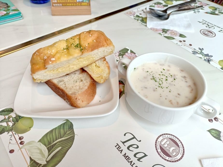 板橋甜品|B&G德國農莊複合式餐茶館,燈光美、氛氛佳!餐點、 板橋甜品|B&G德國農莊複合式餐茶館,燈光美、氛氛佳!餐點、