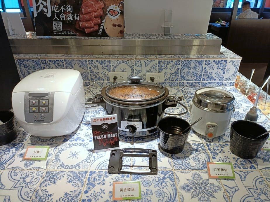 IMG20220825115518.jpg IMG20220825115518.jpg